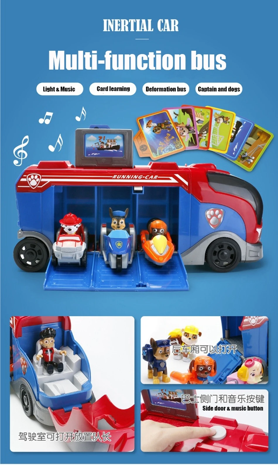 Все paw patrol автобус смотровая башня с музыкальными фигурками patrulla canina paw patrol игрушки для детей рождественские подарки