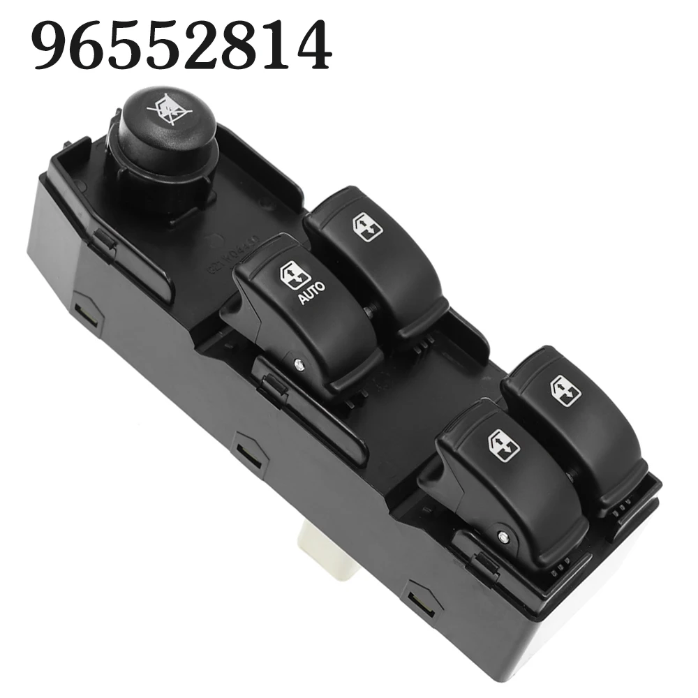 Стеклоподъемный выключатель для Buick Chevrolet Optra Daewoo Lacetti 96552814 автомобильная