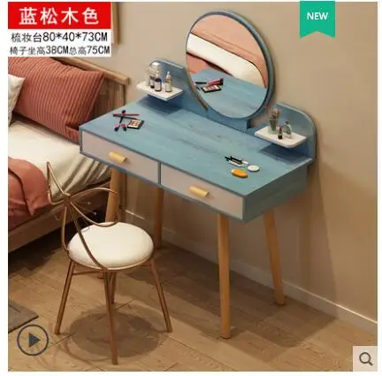 QQ截图20191023185907