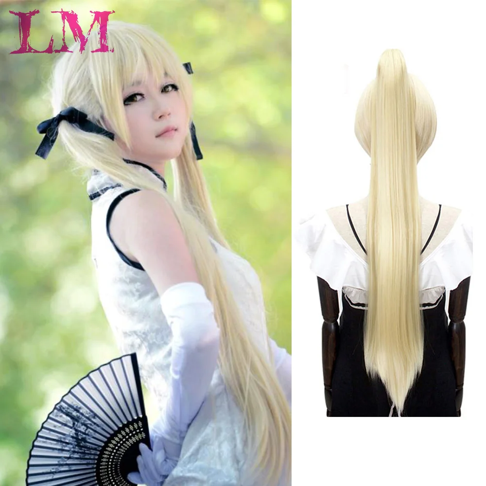 LM 3" парик для косплея длинные прямые Термостойкие волосы на заколках синтетический парик для косплея коготь шнурок синтетический парик для косплея