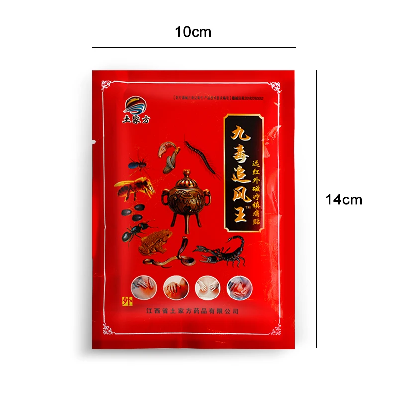 Herbal Medical Scorpion Venom Patch Rheumatoid Arthritis Joint Back Pain Relief Plaster Neck Muscle Pain Killer Orthopedic Paste pain relief patch