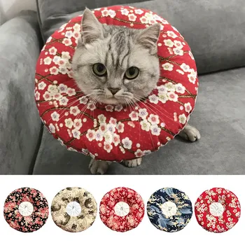 

Dog Cat Elizabethan Collar Japanese Style Wound Healing Collar For Cat Dog Anti Bite Cone Protective Cover For Medical Beautify