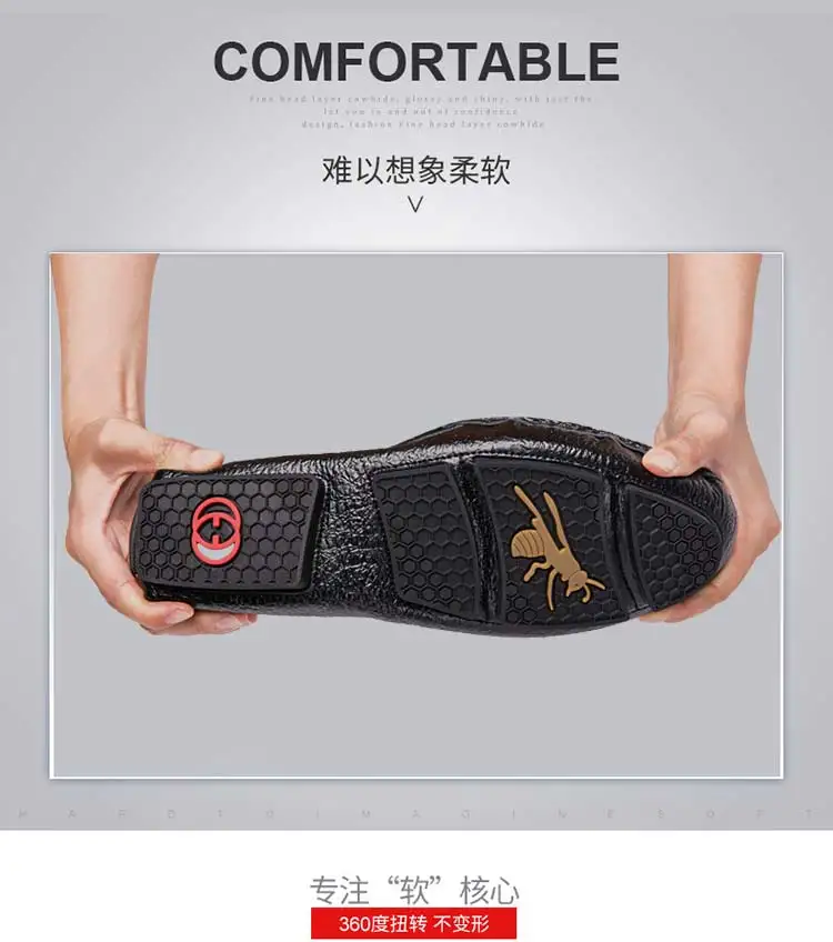 Size38-44 Мужская обувь; повседневные мужские лоферы; сезон весна-лето; Новинка; кожаная Молодежная мужская обувь без шнуровки; дышащая модная обувь на плоской подошве; Цвет Черный