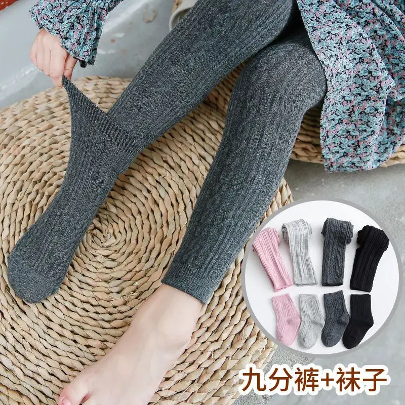 

Baby Leggings Thin Type for Spring And Autumn Female Baby Pure Cotton CHILDREN'S Pantyhose without Legs Capri Girls Panty-hose N
