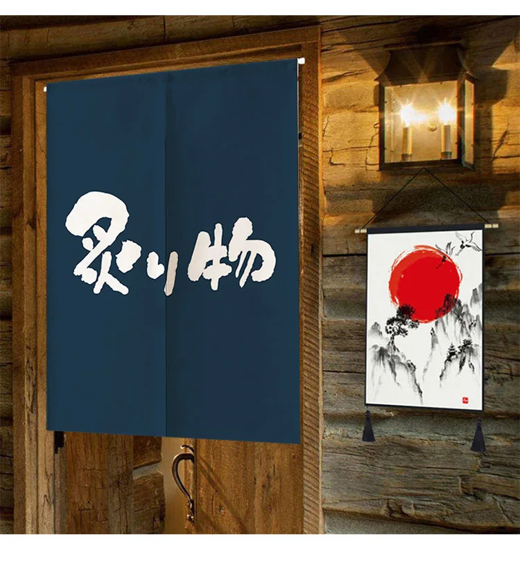 Japanese Sushi Izakaya Kitchen Doorway Curtain Noren Polyester Hanging Curtain For Bedroom Living Room Decor Short Door Curtain