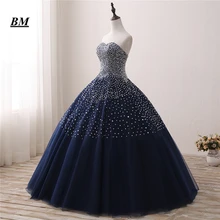 Новинка, недорогие пышные платья, бальное платье украшенное бусами, милые 16 платьев, вечерние платья для выпускного вечера, Vestido De 15 Anos BM39