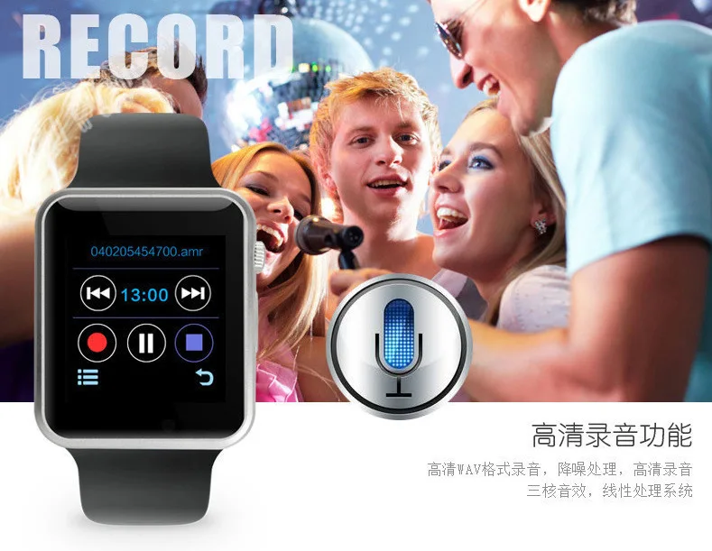 Bluetooth Anti Lost Phone for Smart Watch Elderly Kid Calculator Pedometer Music Player Multi Language GPRS GSM SIM WAP Children (4)