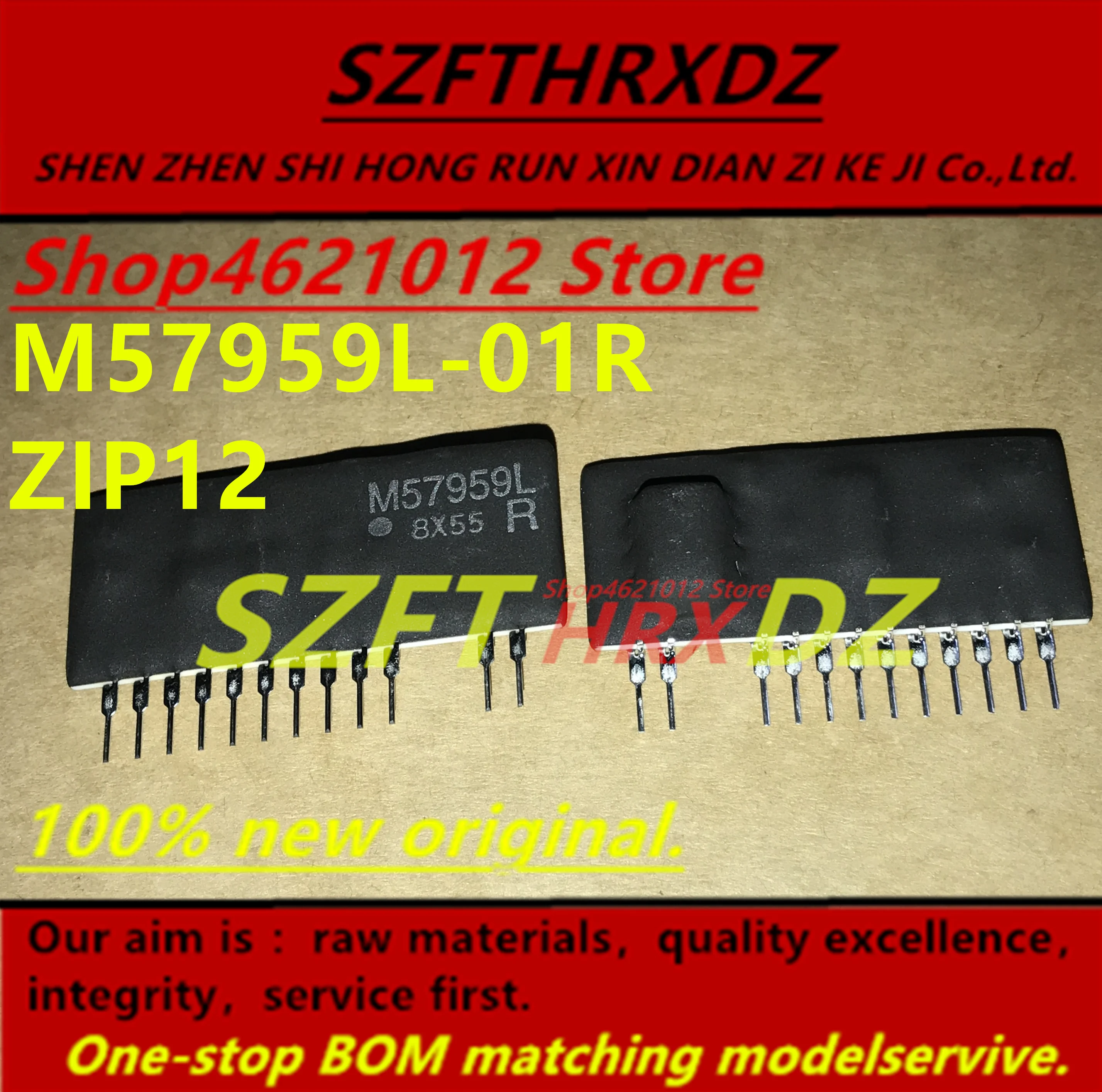 M57959L-01R M57959L DIP12 ZIP12