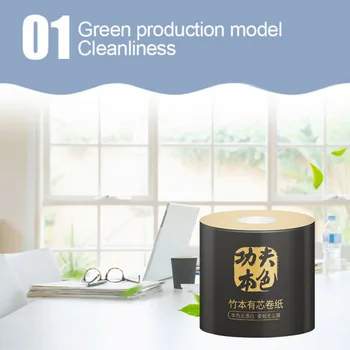 

Plant Protection Bamboo Pulp Natural Cored Roll Paper 10 Rolls Of Household Toilet Paper Towels 2020