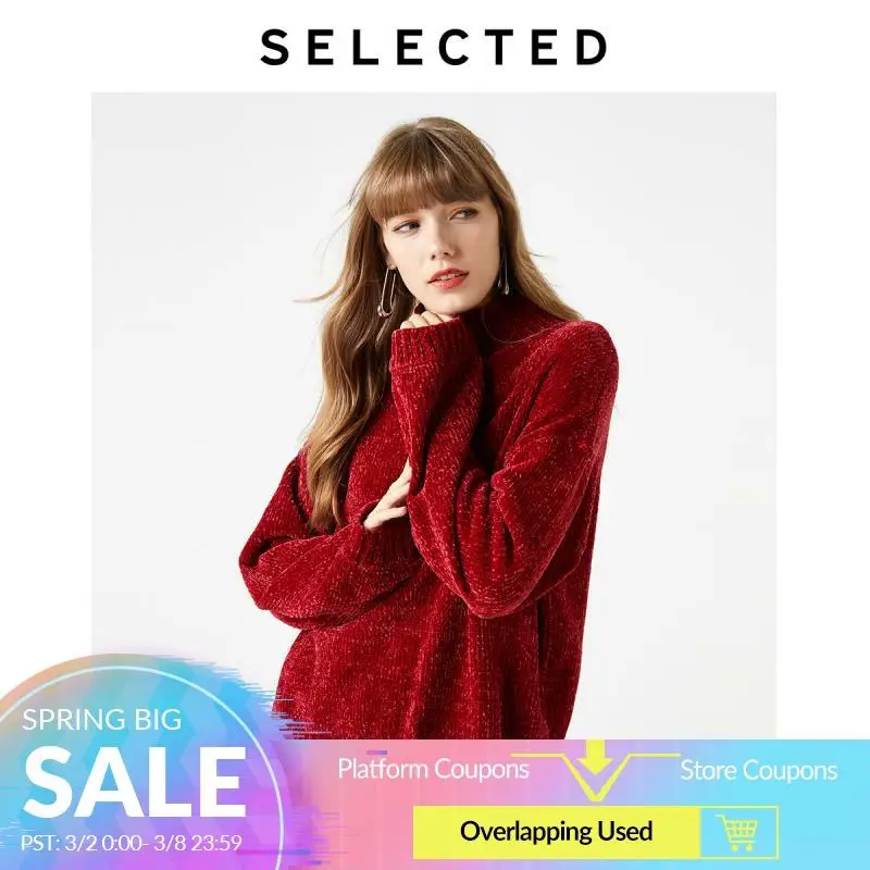 Женский свободный топ из синели с ложным воротником | Женская одежда