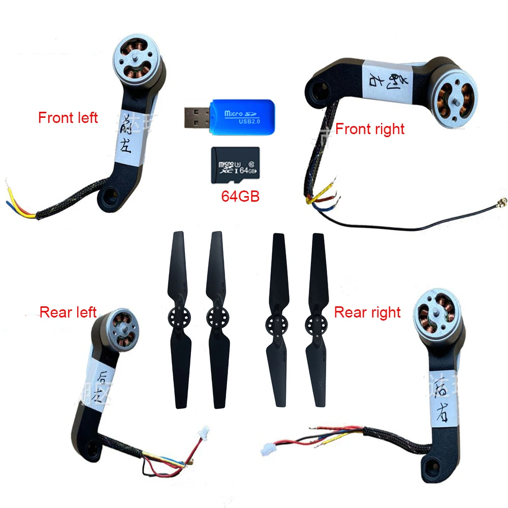 JJRC X12 EX4 CFLY faith Радиоуправляемый Дрон Квадрокоптер запасные части лезвие