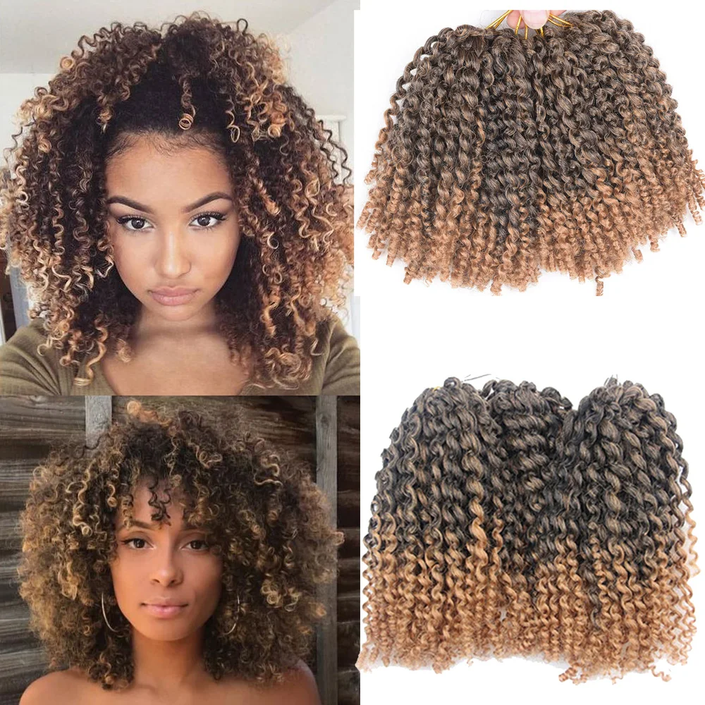 Короткие кудрявые волосы Marley bob 8 дюймов 60 прядей/пакет 90 грамм синтетические