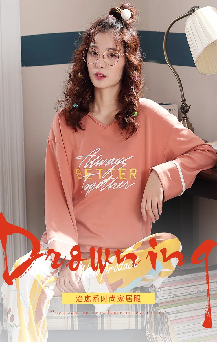 Pajamas Women's Spring And Autumn 6535 Knitted Cotton Long Sleeve Trousers Crew Neck Women's Japanese Korean Nursing Home Wear T