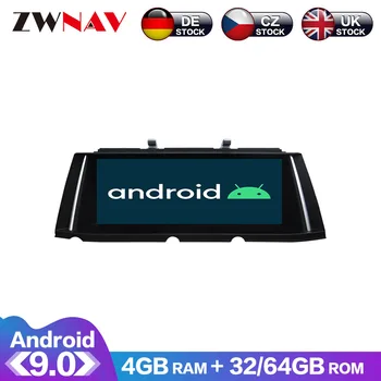 شراء سيارة لاعب شاشة تعمل باللمس أندرويد 10 4 + 64G Carplay DSP لسيارات BMW 7er F01 F02 F03 F04 مشغل وسائط متعددة لتحديد المواقع والملاحة مشغل ديفيدي