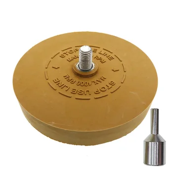 

4" Car Films Decal Removal Eraser Rubber Grinding Wheel Glue Adhesive Sticker Removing Accessories Cleaning