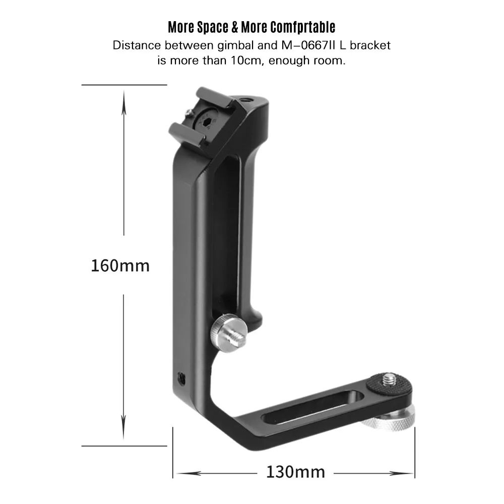 DF DIGITALFOTO M-0667II Универсальный L кронштейн с холодным башмаком для DJI Zhiyun FeiyuTech MOZA и более одной ручкой Gimbals