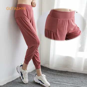 

GUTASHYE Sport Drawstring Waist Black Jogging Pants Women 2019 Outdoor Gym Running Sportswear Loose Training Pants Sweatpants
