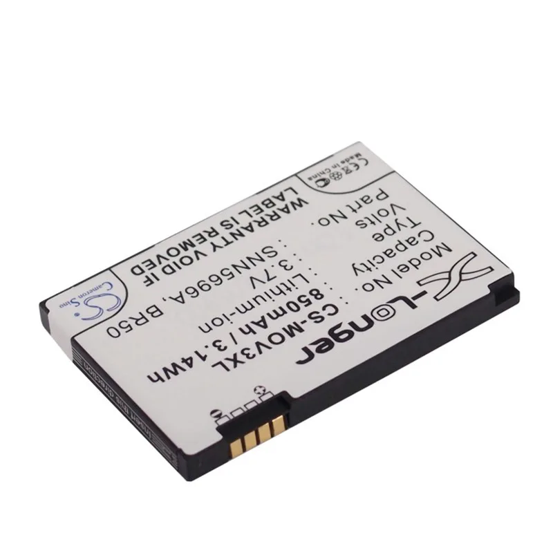 CS-MOV3XL-2