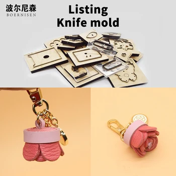 

Wooden Die Cutting Diy 2020 Flower ornaments key ring Dies Fille Scrapbooking Suitable For Die-cutting Machines