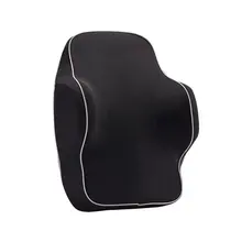 Классический дизайн, ортопедическая дышащая поясничная Подушка с эффектом памяти, поясничная Подушка для спины и талии, подушка для путешествий, автомобильное сиденье, поясная подушка