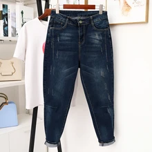 Осень зима Дамские размера плюс женские джинсы шаровары простые женские повседневные брюки с высокой талией джинсы модные леггинсы