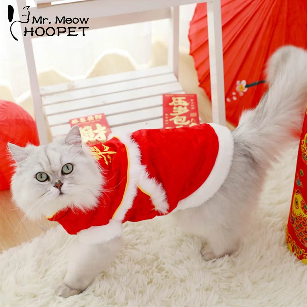 Hoopet Одежда для кошек, зимние куртки для кошек, куртки, костюмы для щенков, одежда для собак, худи для собак, кошек, котят, наряды