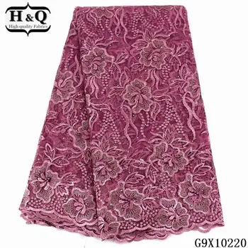 

H&Q baby pink nigerian net lace african tulle fabric embroidery with stones and beads 5 yards/piece french mesh laces fabrics