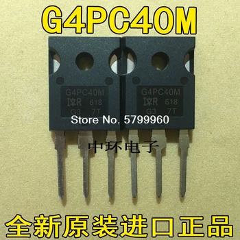 

10pcs/lot G4PC40M 600V 40A transistor