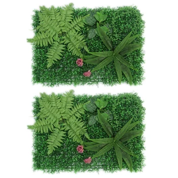 

2Pcs Artificial Green Plant Lawns Carpet Artificial Grass Wall Panel Home Garden Wall Landscaping Miniature Lawn Backdrop Decora