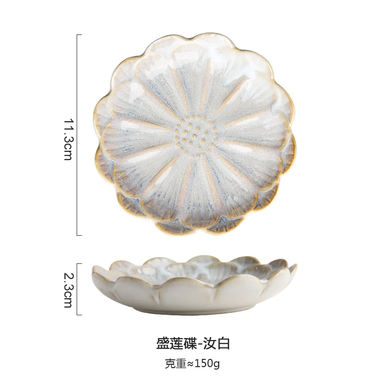 white-2 Japanese Style Kiln Becomes Ceramic Dish Creative Hand Painted He Petal Small Dish Saucer Saucer Small Dish - Цвет: white-2