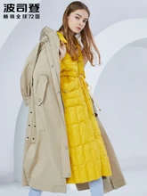 BOSIDENG Winter down jacket womens long knee length personalized windbreaker warm coat trend B80141140