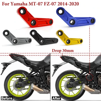 MT07 下降リンクキットヤマハMT-07 FZ-07 mt 07 トレーサー 700 XSR700 FZ07 2014-2020 オートバイリアサスペンション接続モト