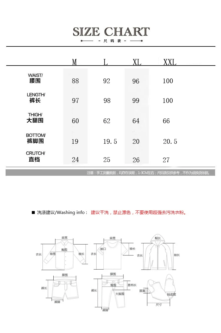SHENGYUJIN S~ 2XL! Осень Ретро оснастки комбинезон мужские ins тренд брюки хип хоп Свободные Комбинезоны мужской костюм