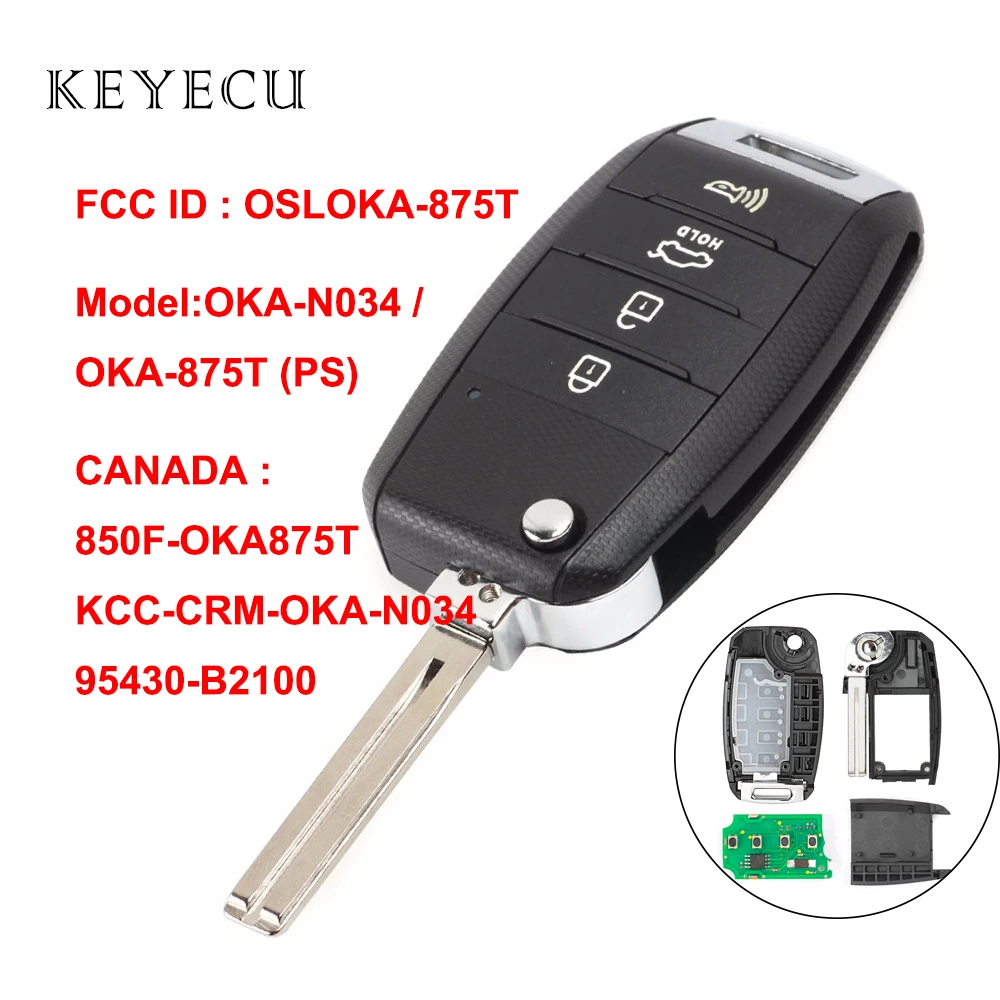 Дистанционный ключ брелок Keyecu с 3 + 1 кнопками 433 МГц для Kia Soul 2014 2015 2016 2017