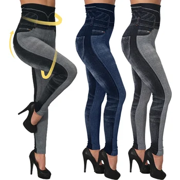 

High Waist Imitation Jean Leggings Slim Elastic Seamless Plus Size 3XL Skinny Pencil Pant Female Workout Running Leggings