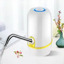 Мини бочкообразные водяной насос USB Беспроводная электрическая бутылка для питьевой воды диспенсер