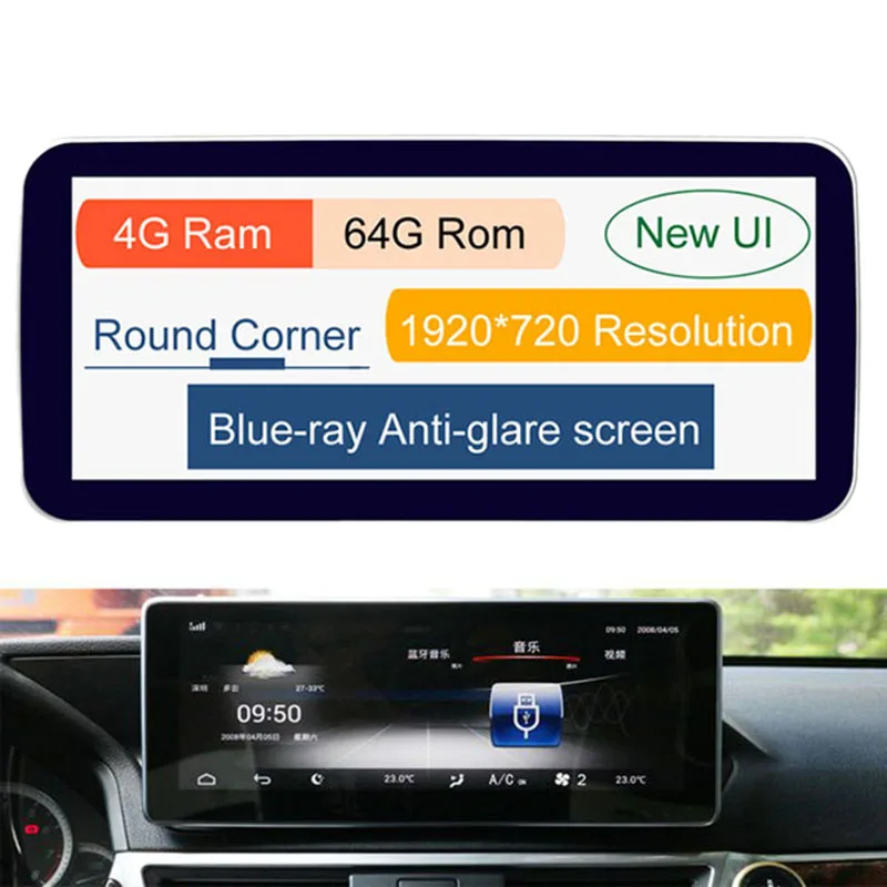 10,25 дюймов Android 8,1 6G+ 64G Автомобильный gps навигатор мультимедийный плеер Bluetooth WiFi Дисплей для Mercedes Benz E класс W212 2009