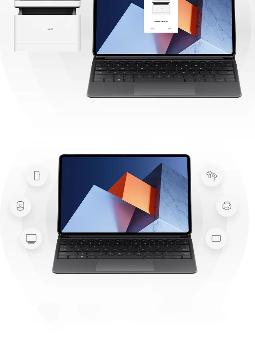 HUAWEI MateBook E 2022 2-in-1 laptop Intel core i7-1160G7 16GB RAM 512GB SSD Notebook Win 11 12.6 inch OLED Touch full-screen PC