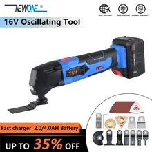 NEWONE 16 В литий-ионный многофункциональный инструмент Осциллирующий Инструмент с батареей Электрический Реноватор триммер пила электроинструмент машина