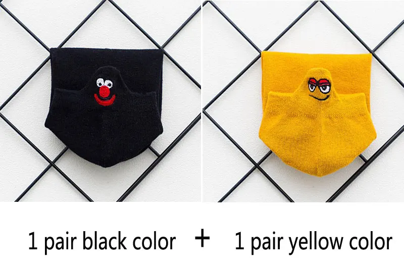 black yellow Размер 35-42, кавайные женские носки, счастливые модные забавные Женские носочки, хлопковые, с вышивкой, яркие цвета - Цвет: black yellow