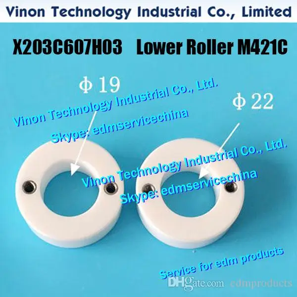 

Нижний ролик M421C X203C607H03 Ø 40xø 22x14t или Ø 40xø 19x14t для FX-K,QA.RA,FA X203C607H01,X055C364H01, DCA67A, DH062A, 32210000290
