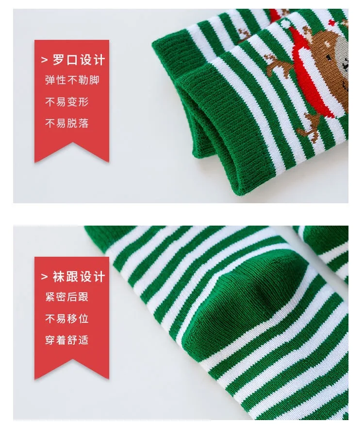 Christmas Socks Baby Socks Winter Thickening Newborn Warm Kids Cotton Boy Girl Toddler Pattern Gift Meias Photography Props