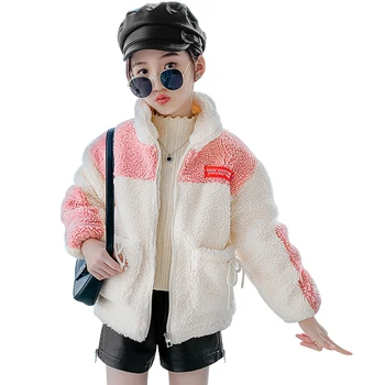 

HH Children Coat for Girls Toddler Winter Clothes Warm Wool Fashion Jacket for Girls Baby Kid Patchwork Fluff Undefined Clothing