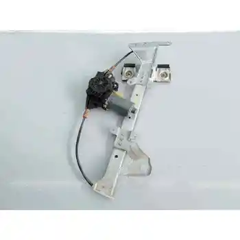 

2S61A23200 WINDOW LIFTER FRONT RIGHT FORD FROLIC (CBK)