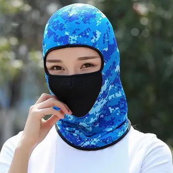 

MeterMall Cycling Sunscreen Head Cover Breathable Windproof Head Face Neck Cover for Outdoor