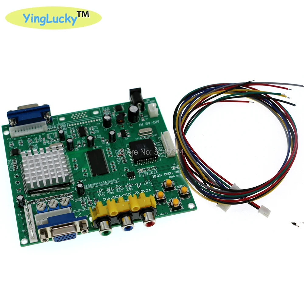 Video Converter Arcade Game RGB/CGA/EGA/YUV To Dual VGA HD Adapter Board GBS-8220