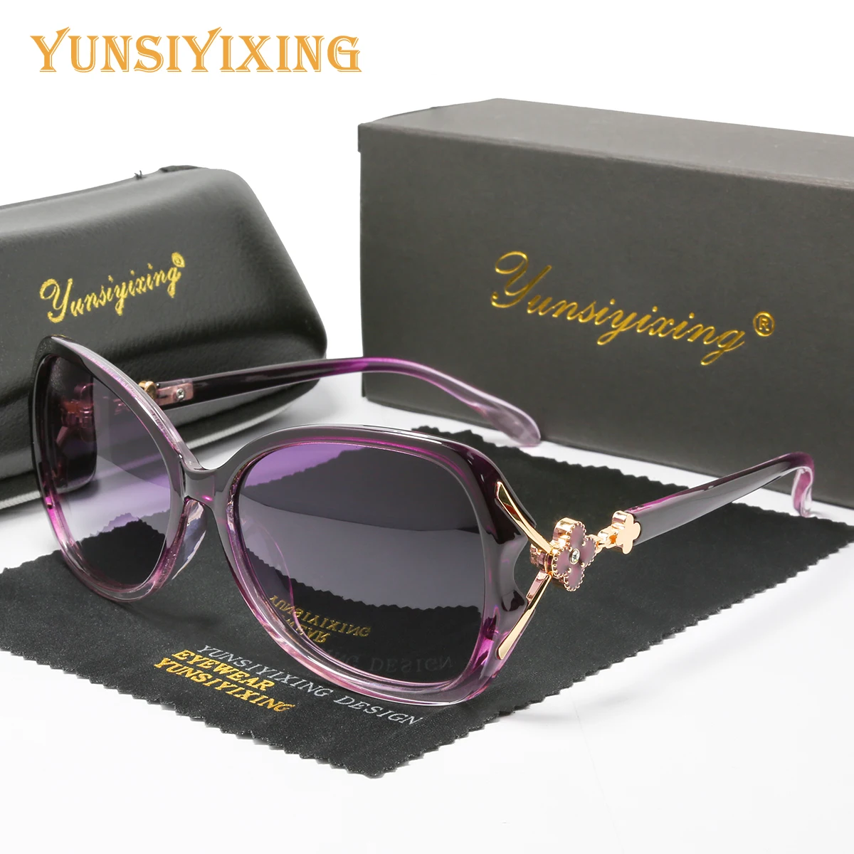 YUNSIYIXING Women Polarized Sunglasses Fashion Butterfly Sun 