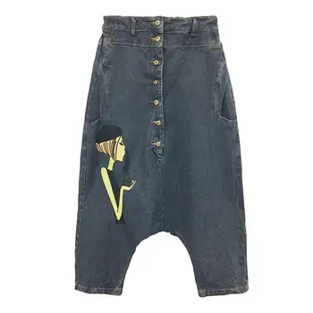 

Fashion 2019 Autumn Women High Waist Blue Pattern Printed Jeans Loose Button Harem Pants