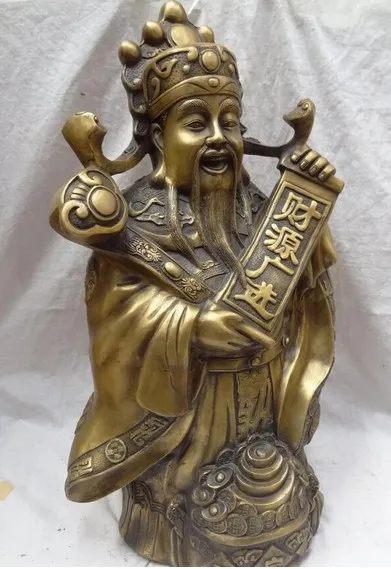 YM 318 2" Китайская бронза Буддизм Ruyi Статуэтка маммон Бог сокровищница статуя