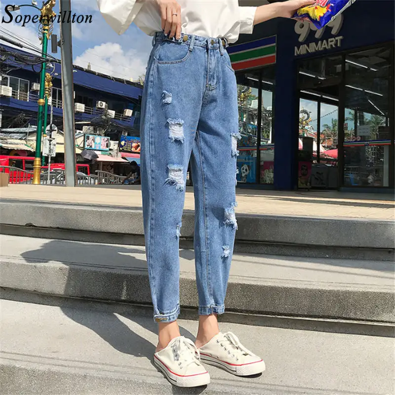 Джинсы с высокой талией, рваные женские Джинсы бойфренда Harajuku, джинсовые штаны-шаровары, женские свободные брюки синего цвета размера плюс 4XL - Цвет: sky blue